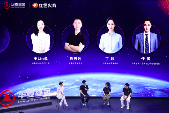 联富配资 丁颖的20年指数投资进化史：从“糊里糊涂赚钱”到“资产配置达人”