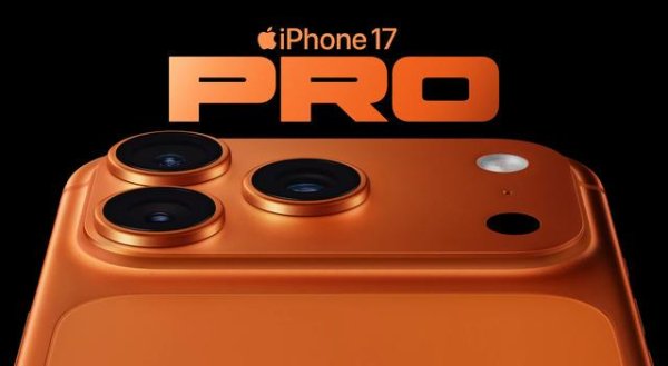 玖富智配 苹果回应iPhone 17 Pro和Pro Max“划痕门”争议