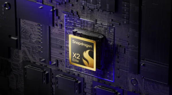 易操盘 高通骁龙 X2 Elite / Elite Extreme 新一代 PC 处理器发布