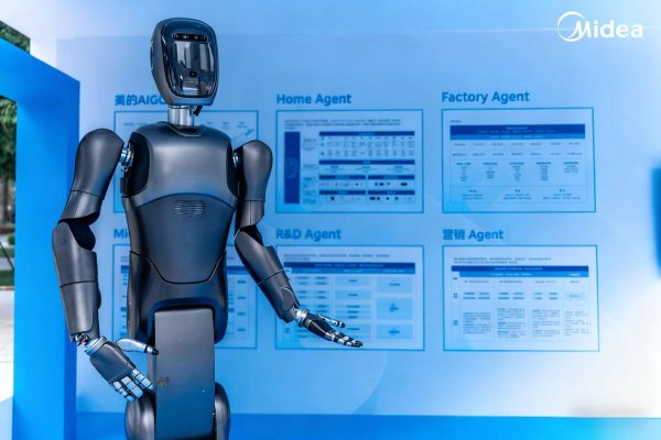 股盈汇 先工厂后家庭，美的「家电机器人化」预计1-2年内实现规模化应用｜最前线